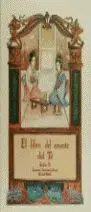 Libro del Amante del te