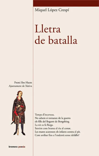 Lletra de Batalla
