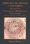 Libro de los Montes y los Mares