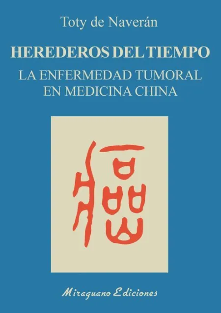 Herederos del Tiempo