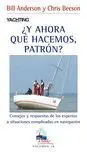 Y Ahora que Hacemos, Patron?