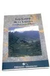 Labios de la Laguna, los