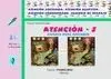 Atencion 3