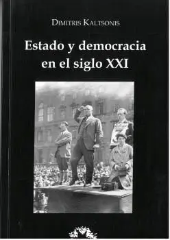 Estado y Democracia en el Siglo Xxi