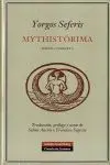 Mythistorima - Poesia Completa