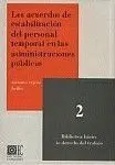 Los Acuerdos de Estabilización del Personal Temporal en las Administraciones Púb