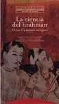 Ciencia del Brahman, la.