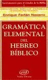 Gramatica Elemental del Hebreo Biblico