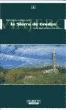 Sierra de Gredos