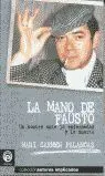La Mano de Fausto