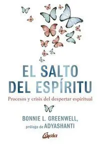 El Salto del Espíritu