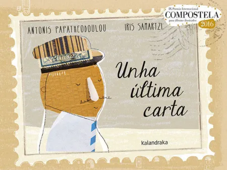 Unha Ã?Âºltima Carta