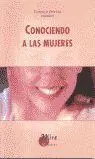 Conociendo a las Mujeres