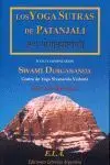 Yoga Sutras de Patanjali, los.