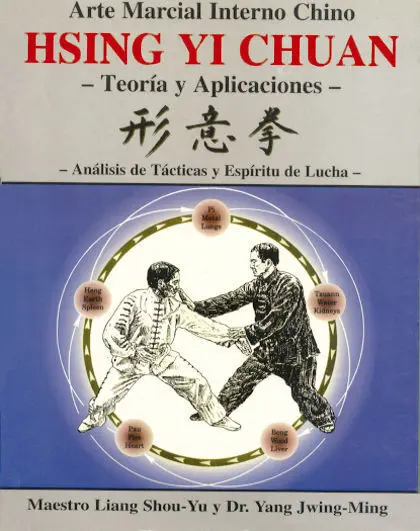 Hsing Yi Chuan