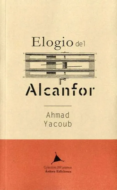Elogio del Alcanfor