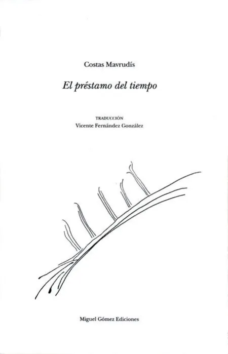 El Prã?Â©Stamo del Tiempo