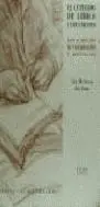 El Cuidado de Libros y Documentos
