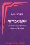 Antroposofia. Un Camino de Conocimiento. El Misterio de Micael