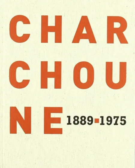 Sege Charchoune (1889-1975)