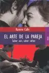Arte de la Pareja, el. Saber Asir, Saber Soltar