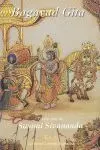Bagavad Gita