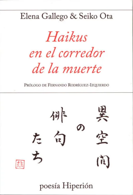 Haikus en el Corredor de la Muerte