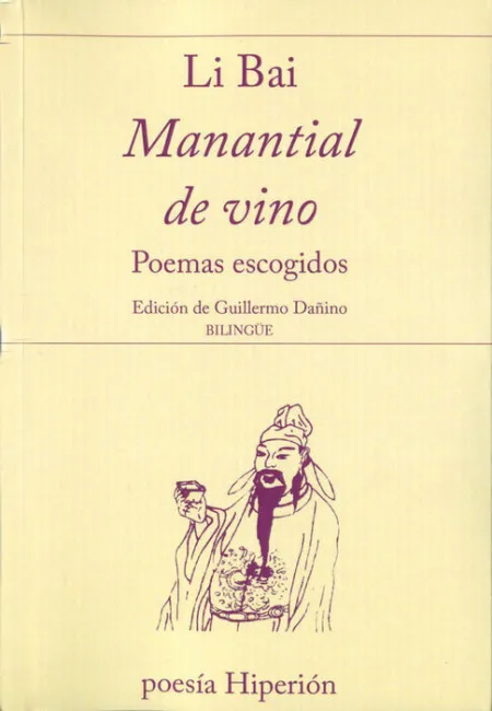 Manantial de Vino
