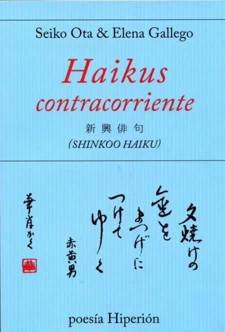 Haikus Contracorriente