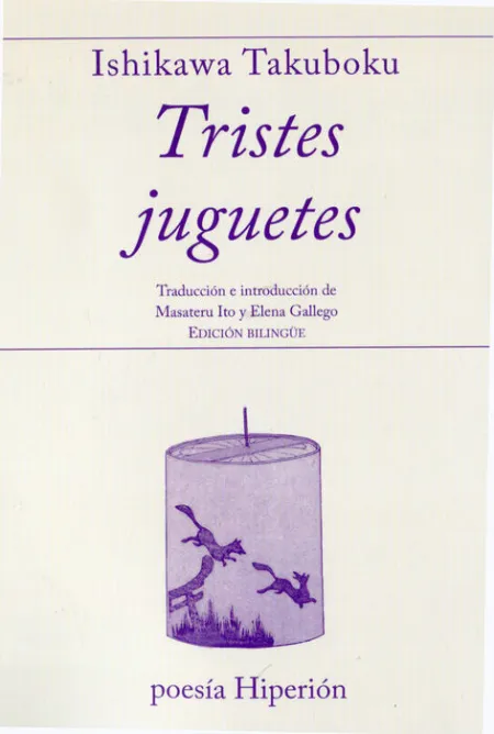 Tristes Juguetes