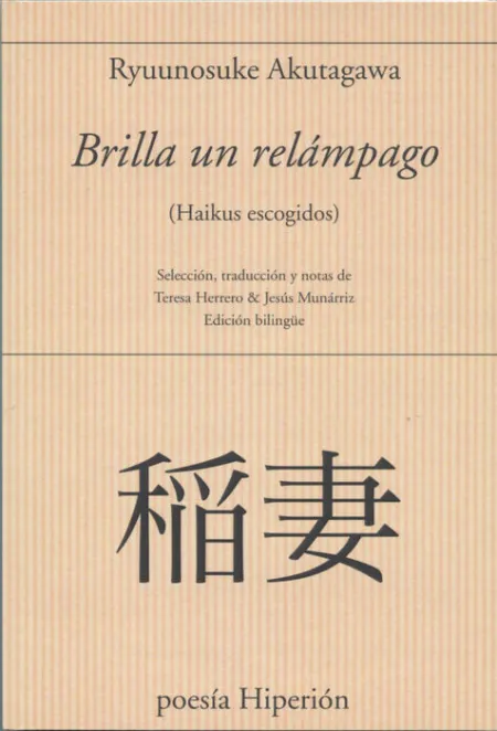 Brilla un Relámpago