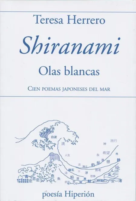Shiranami. Olas Blancas