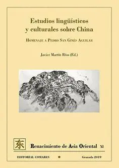 Estudios Lingüísticos y Culturales Sobre China