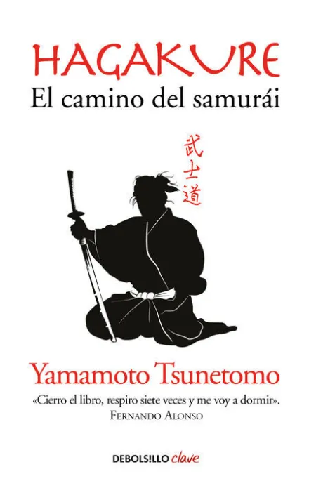Hagakure. El Camino del Samurai