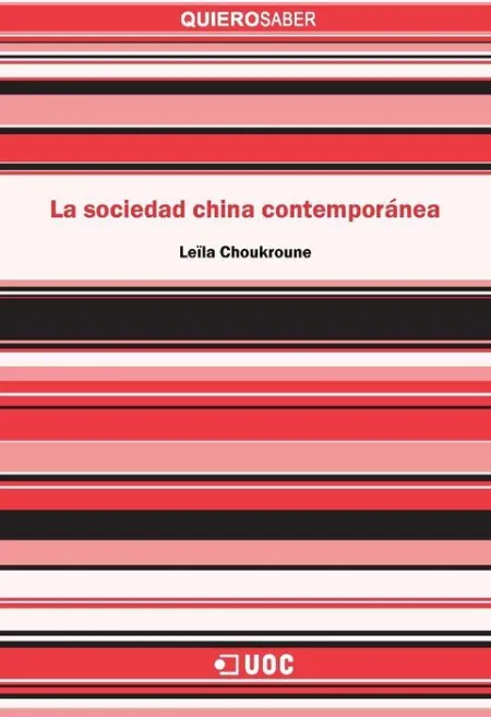 La Sociedad China Contemporã?Â¡Nea