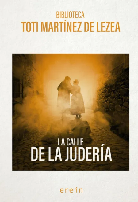 La Calle de la Judería