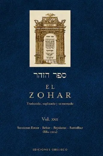 T22 el Zohar