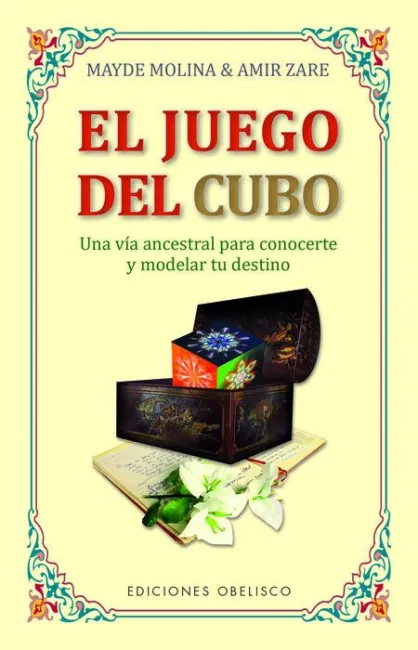 El Juego del Cubo