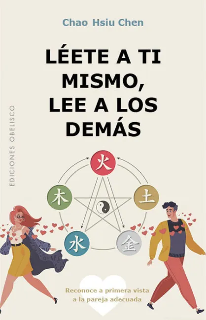 Léete a Ti Mismo, Lee a los Demás