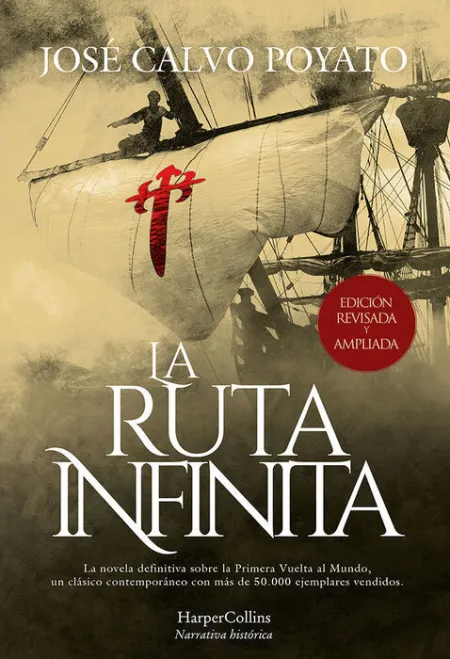 La Ruta Infinita