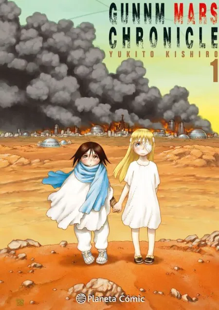 Gunnm Alita Mars Chronicle Nº 1