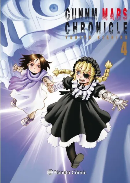 Gunnm Alita Mars Chronicle Nº 04