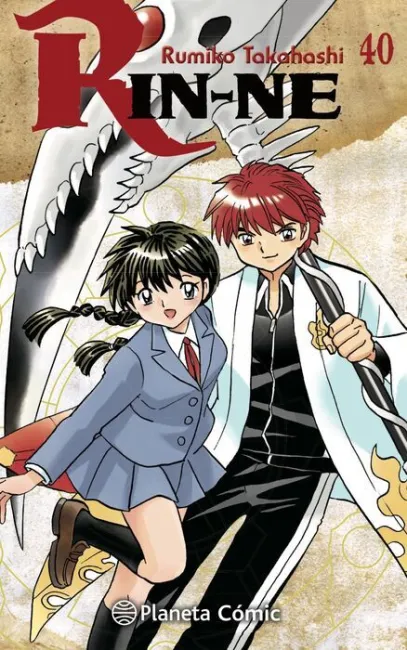 Rin-Ne Nº 40/40