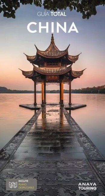 023 Guia Total China