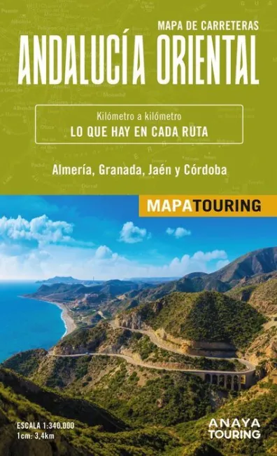 024 Andalucia Oriental Mapa Carreteras (Desplegable)