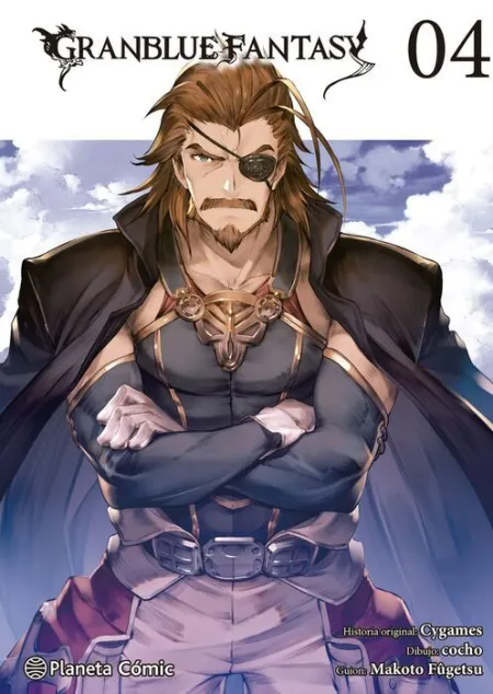 Granblue Fantasy Nº 04/06