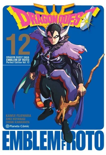 Dragon Quest Emblem Of Roto Nº 12/15
