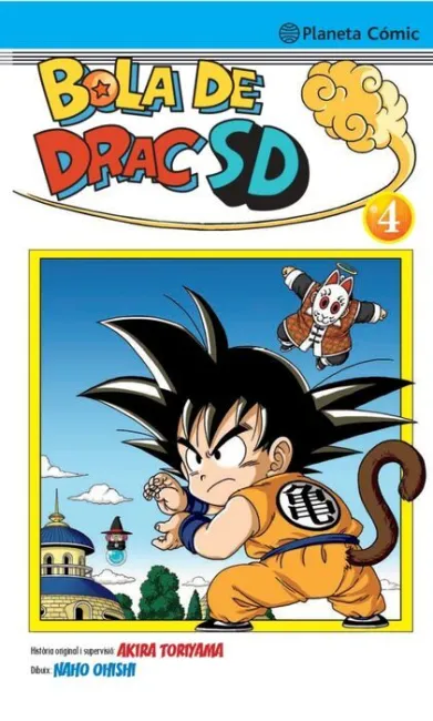 Bola de Drac Sd Nº 04