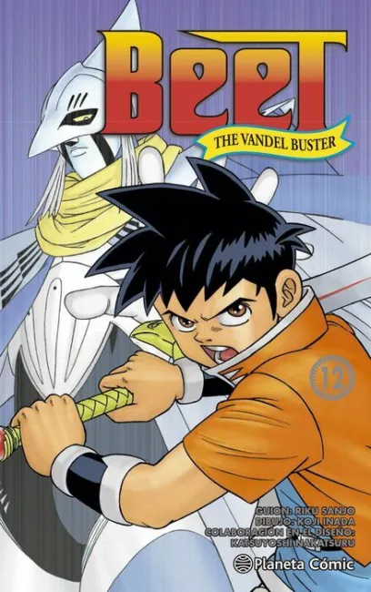 Beet The Vandel Buster Nº 12/13