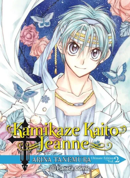 Kamikaze Kaito Jeanne Kanzenban Nº 02/06